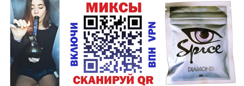 Бутират вода  Курлово 