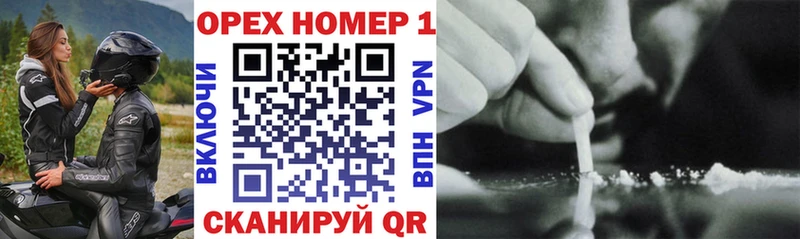 kraken как зайти  Курлово  darknet состав  Кокаин 99% 