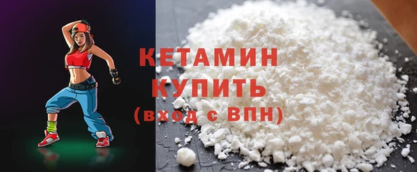 прущие крисы Армянск