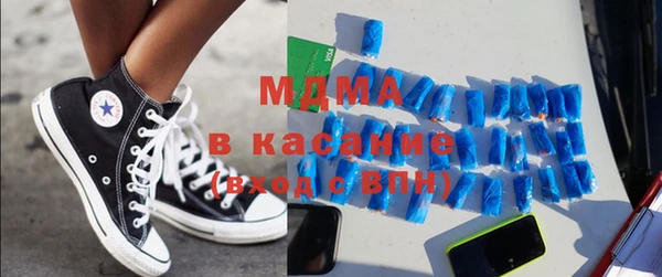 скорость mdpv Баксан