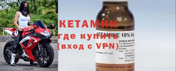 прущие крисы Армянск