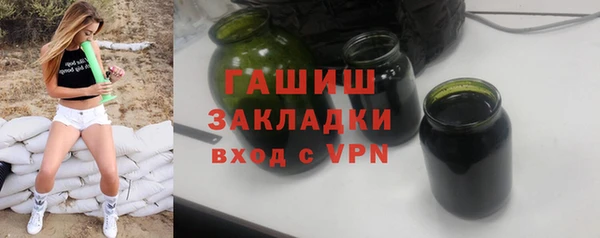 герыч Аркадак