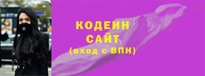 jwh Арсеньев