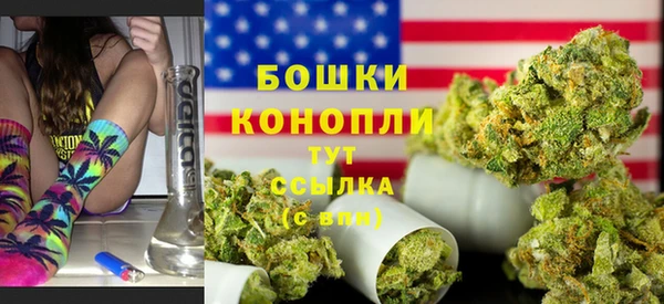 скорость mdpv Баксан
