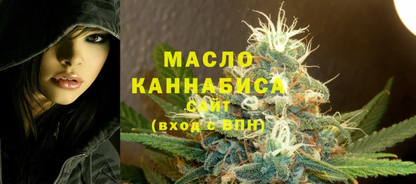 кокаин премиум Балабаново