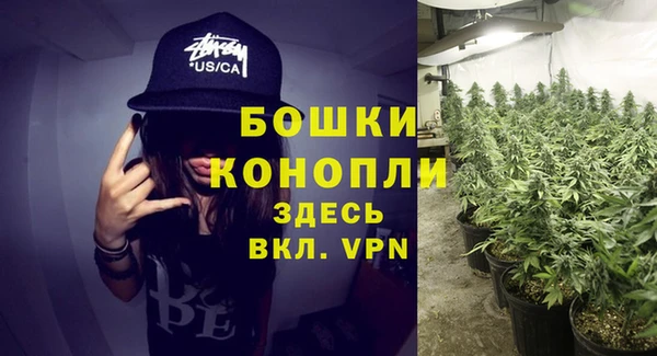 jwh Арсеньев