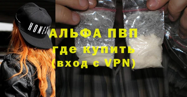 jwh Арсеньев