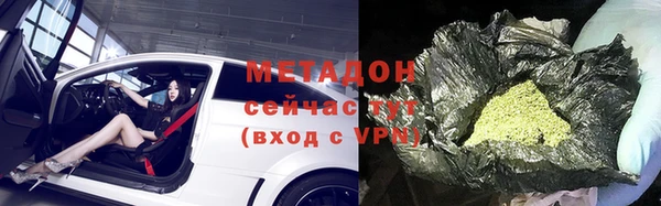 герыч Аркадак