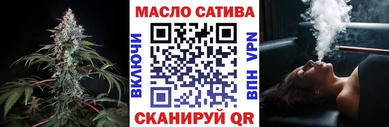 даркнет сайт  Курлово  Дистиллят ТГК жижа 